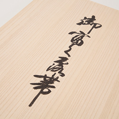 商品イメージ3